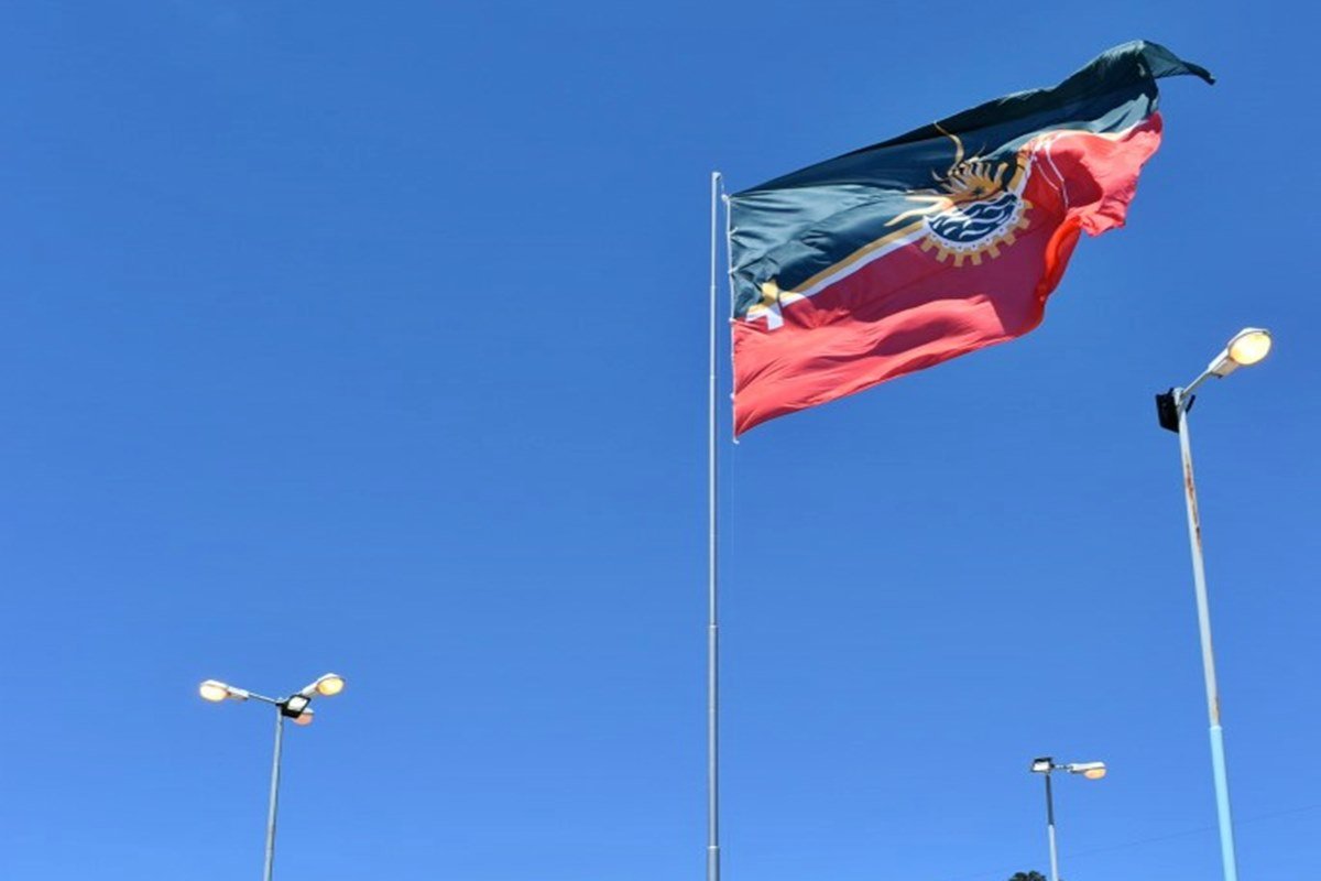 23 años de la creación de la Bandera de Concordia. 23 años de la creación de la Bandera de Concordia.