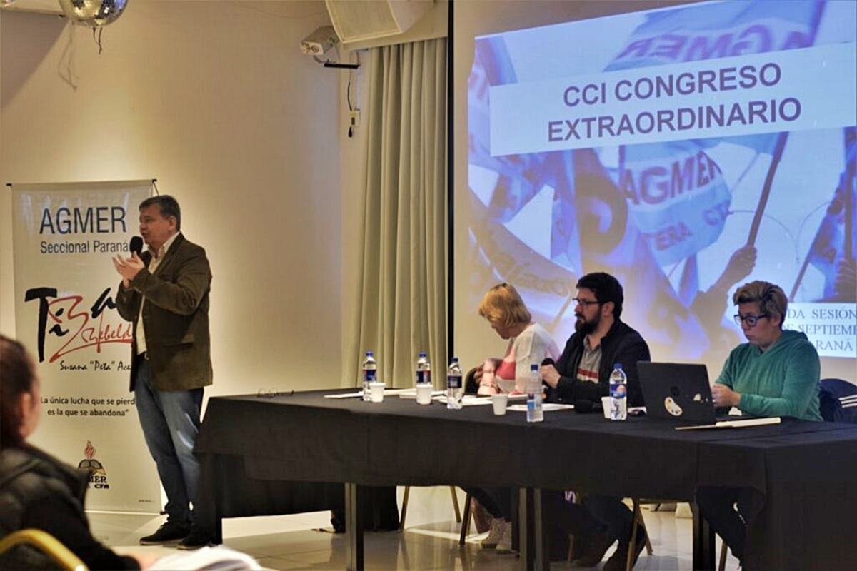 AGMER endurece su postura y pide precisiones en la paritaria. AGMER endurece su postura y pide precisiones en la paritaria.