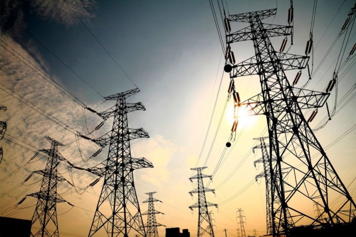 Se recomienda realizar un uso responsable y eficiente de la energía. Se recomienda realizar un uso responsable y eficiente de la energía.